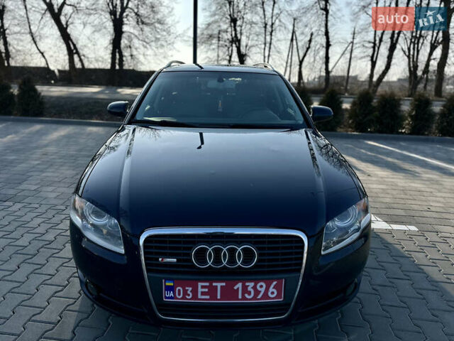 Синий Ауди А4, объемом двигателя 1.8 л и пробегом 266 тыс. км за 7400 $, фото 6 на Automoto.ua