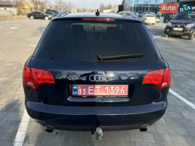 Синий Ауди А4, объемом двигателя 1.8 л и пробегом 266 тыс. км за 7400 $, фото 16 на Automoto.ua