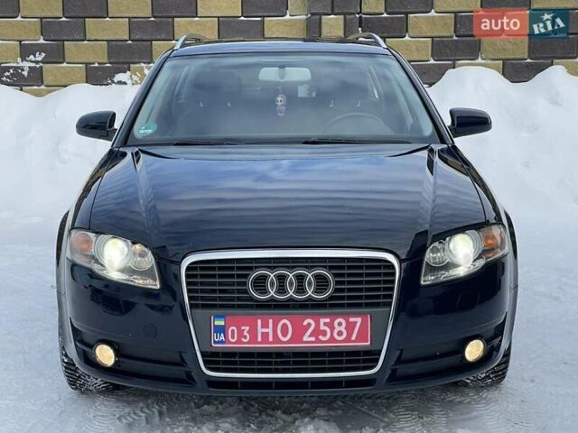 Синий Ауди А4, объемом двигателя 2 л и пробегом 203 тыс. км за 7550 $, фото 30 на Automoto.ua