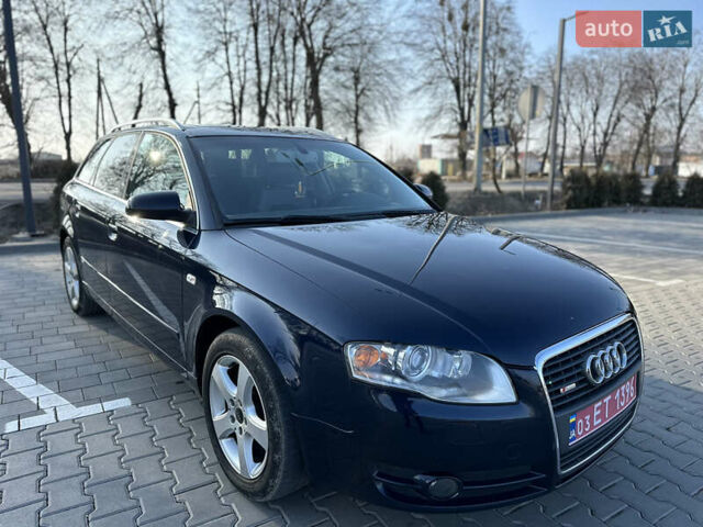 Синий Ауди А4, объемом двигателя 1.8 л и пробегом 266 тыс. км за 7400 $, фото 2 на Automoto.ua