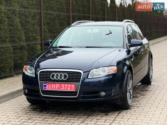 Синий Ауди А4, объемом двигателя 2 л и пробегом 253 тыс. км за 6700 $, фото 1 на Automoto.ua