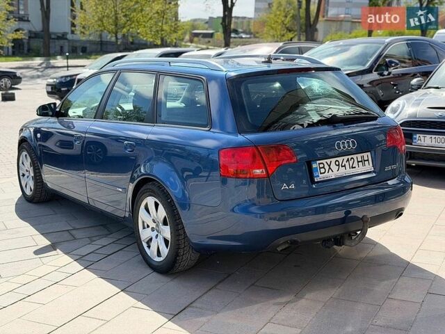 Синий Ауди А4, объемом двигателя 2.5 л и пробегом 292 тыс. км за 6500 $, фото 7 на Automoto.ua