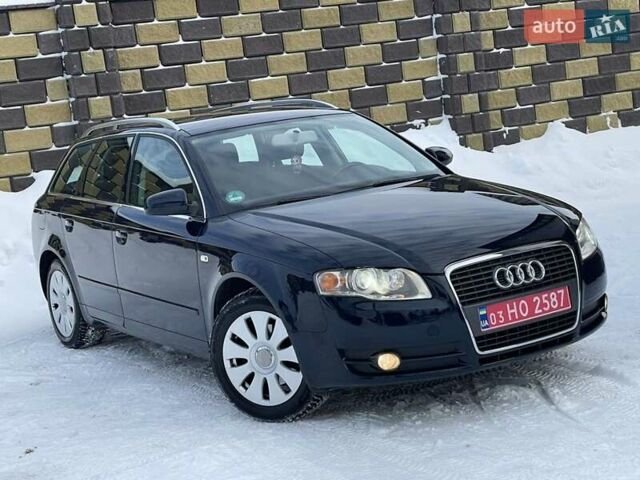 Синий Ауди А4, объемом двигателя 2 л и пробегом 203 тыс. км за 7550 $, фото 1 на Automoto.ua