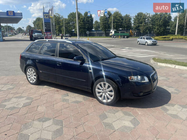 Синий Ауди А4, объемом двигателя 1.8 л и пробегом 260 тыс. км за 7499 $, фото 1 на Automoto.ua