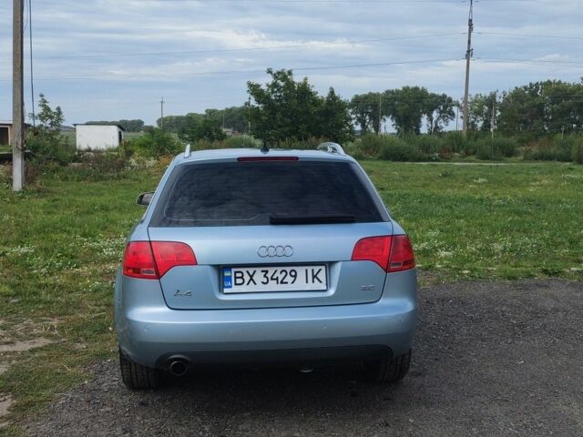 Синий Ауди А4, объемом двигателя 2 л и пробегом 254 тыс. км за 7204 $, фото 1 на Automoto.ua