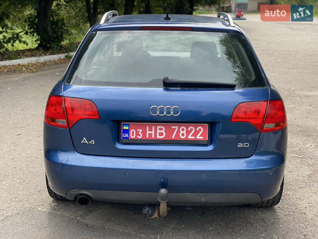Синій Ауді А4, об'ємом двигуна 2 л та пробігом 290 тис. км за 6850 $, фото 13 на Automoto.ua