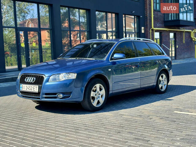 Синий Ауди А4, объемом двигателя 2 л и пробегом 278 тыс. км за 7000 $, фото 1 на Automoto.ua