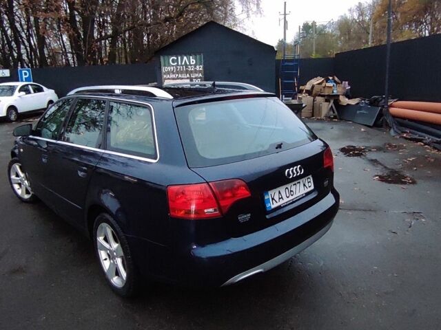 Синій Ауді А4, об'ємом двигуна 2 л та пробігом 320 тис. км за 3813 $, фото 3 на Automoto.ua