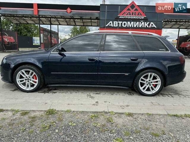 Синий Ауди А4, объемом двигателя 2 л и пробегом 444 тыс. км за 8100 $, фото 22 на Automoto.ua
