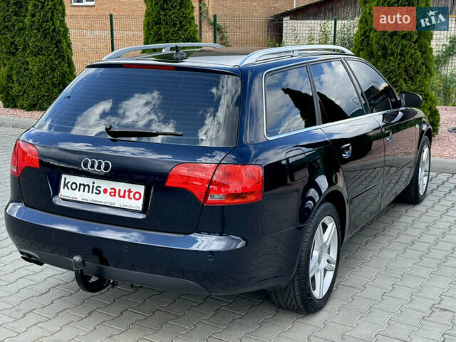 Ауді А4 2006 у Вінниці на Automoto.ua Синій Ауді А4, об'ємом двигуна 1.9 л та пробігом 265 тис. км за 7699 $, фото 31 на Automoto.ua