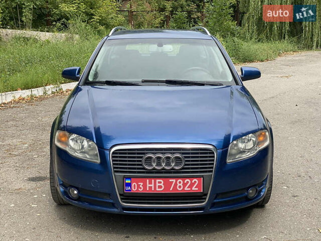 Синій Ауді А4, об'ємом двигуна 2 л та пробігом 290 тис. км за 6850 $, фото 3 на Automoto.ua
