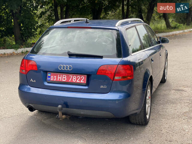 Синій Ауді А4, об'ємом двигуна 2 л та пробігом 290 тис. км за 6850 $, фото 5 на Automoto.ua