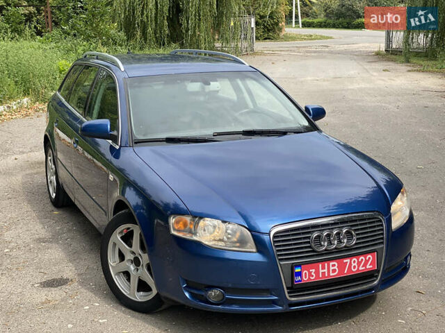 Синій Ауді А4, об'ємом двигуна 2 л та пробігом 290 тис. км за 6850 $, фото 10 на Automoto.ua