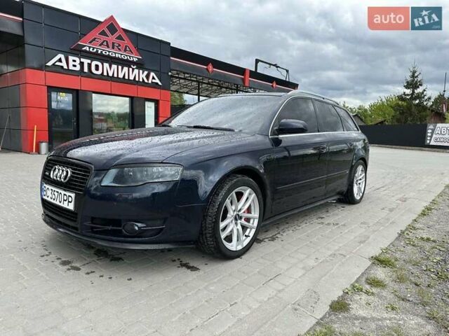 Синий Ауди А4, объемом двигателя 2 л и пробегом 444 тыс. км за 8100 $, фото 12 на Automoto.ua
