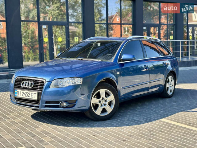 Синий Ауди А4, объемом двигателя 2 л и пробегом 278 тыс. км за 7000 $, фото 7 на Automoto.ua