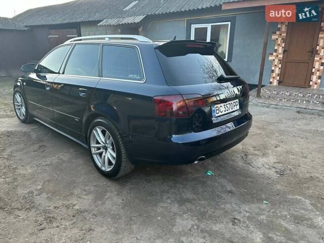 Синий Ауди А4, объемом двигателя 2 л и пробегом 444 тыс. км за 8100 $, фото 6 на Automoto.ua