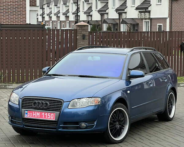 Синий Ауди А4, объемом двигателя 2 л и пробегом 260 тыс. км за 8200 $, фото 1 на Automoto.ua