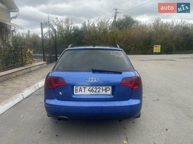 Синий Ауди А4, объемом двигателя 2 л и пробегом 307 тыс. км за 4999 $, фото 4 на Automoto.ua