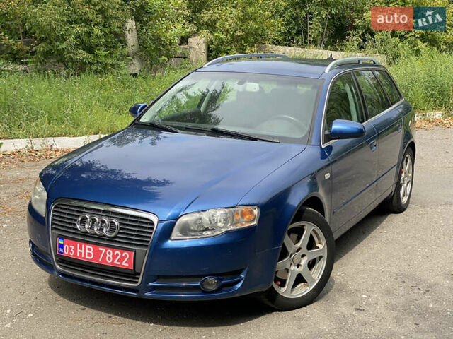 Синій Ауді А4, об'ємом двигуна 2 л та пробігом 290 тис. км за 6850 $, фото 9 на Automoto.ua