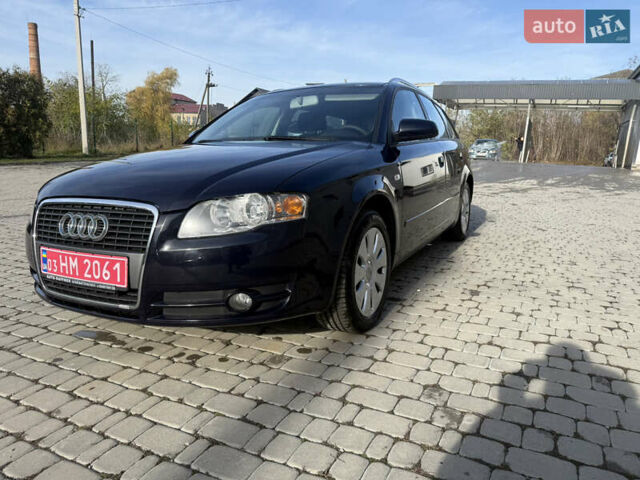 Синий Ауди А4, объемом двигателя 2 л и пробегом 290 тыс. км за 6500 $, фото 14 на Automoto.ua