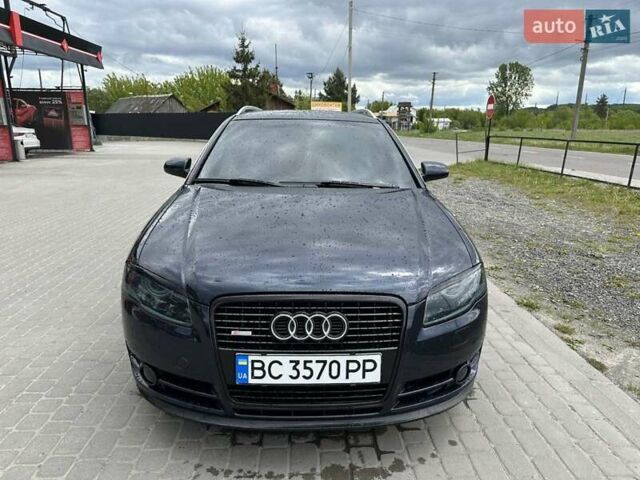 Синий Ауди А4, объемом двигателя 2 л и пробегом 444 тыс. км за 8100 $, фото 25 на Automoto.ua