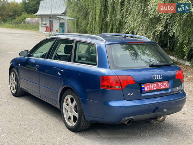 Синій Ауді А4, об'ємом двигуна 2 л та пробігом 290 тис. км за 6850 $, фото 12 на Automoto.ua