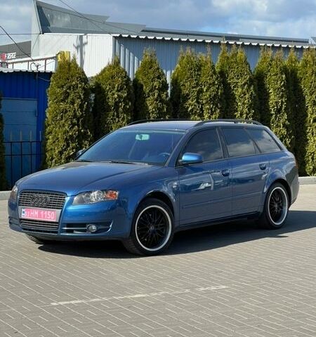 Синий Ауди А4, объемом двигателя 2 л и пробегом 272 тыс. км за 7700 $, фото 1 на Automoto.ua