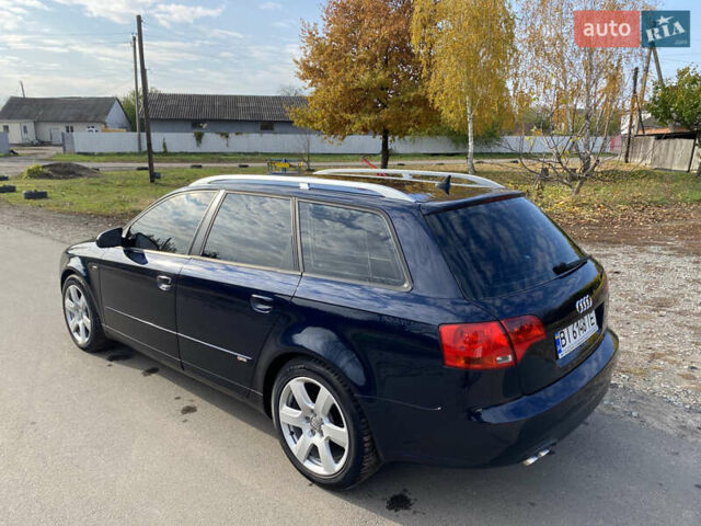 Ауді А4 2006 у Гадяче на Automoto.ua Синій Ауді А4, об'ємом двигуна 2 л та пробігом 318 тис. км за 6700 $, фото 11 на Automoto.ua