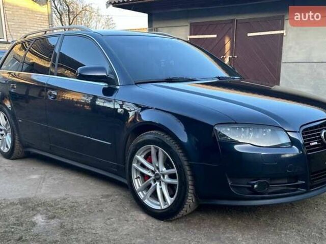 Синий Ауди А4, объемом двигателя 2 л и пробегом 444 тыс. км за 8100 $, фото 5 на Automoto.ua