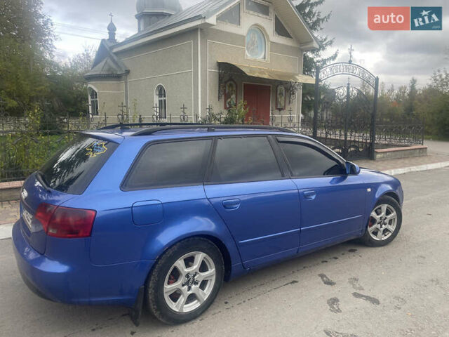 Синий Ауди А4, объемом двигателя 2 л и пробегом 307 тыс. км за 4999 $, фото 3 на Automoto.ua