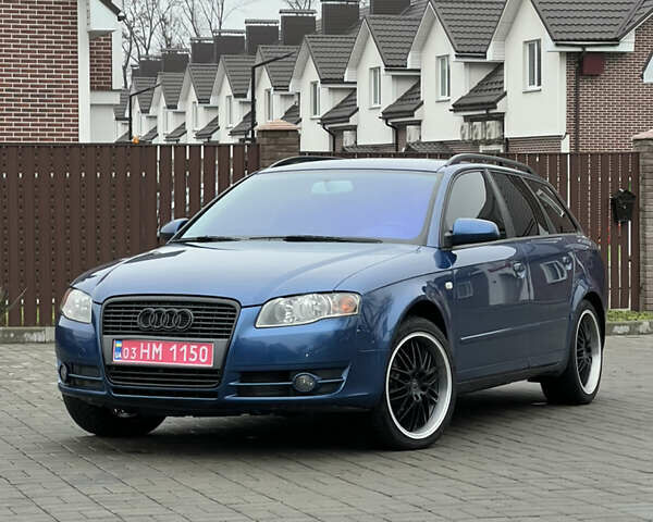 Синий Ауди А4, объемом двигателя 2 л и пробегом 260 тыс. км за 8200 $, фото 3 на Automoto.ua
