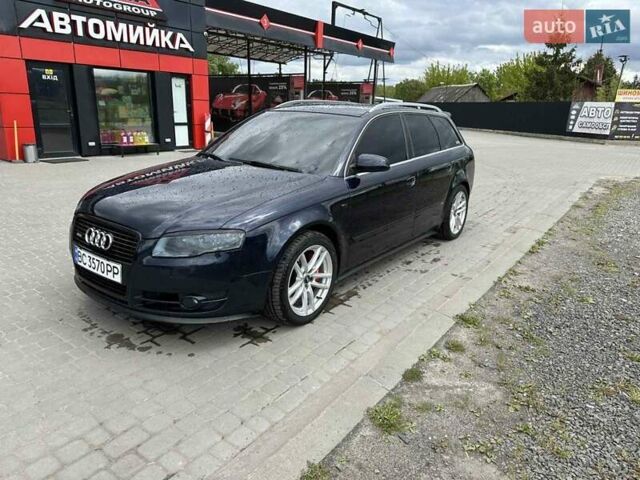 Синий Ауди А4, объемом двигателя 2 л и пробегом 444 тыс. км за 8100 $, фото 27 на Automoto.ua
