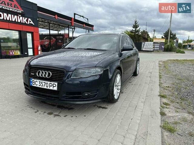 Синий Ауди А4, объемом двигателя 2 л и пробегом 444 тыс. км за 8100 $, фото 16 на Automoto.ua