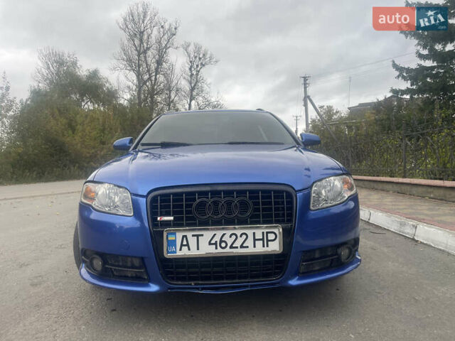 Синий Ауди А4, объемом двигателя 2 л и пробегом 307 тыс. км за 4999 $, фото 1 на Automoto.ua
