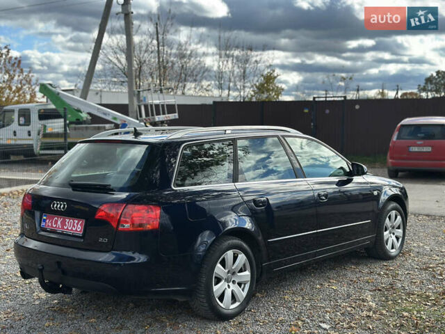Синий Ауди А4, объемом двигателя 2 л и пробегом 206 тыс. км за 7200 $, фото 16 на Automoto.ua