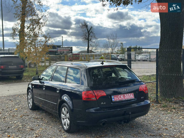 Синий Ауди А4, объемом двигателя 2 л и пробегом 206 тыс. км за 7200 $, фото 11 на Automoto.ua