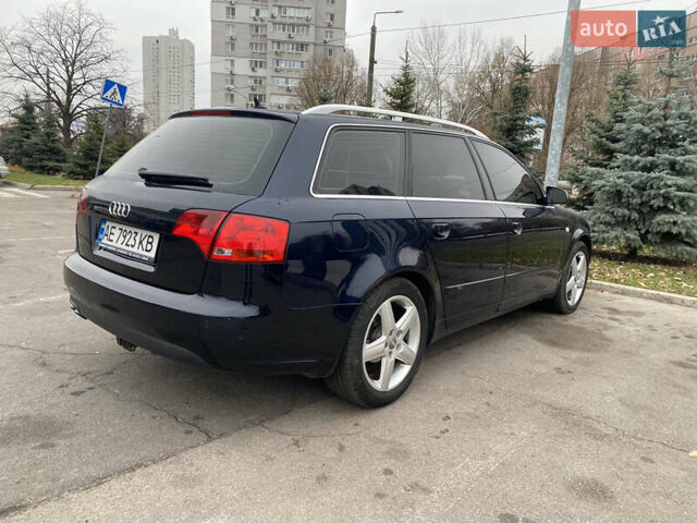 Синий Ауди А4, объемом двигателя 2 л и пробегом 320 тыс. км за 6800 $, фото 4 на Automoto.ua