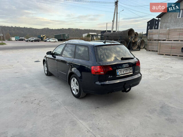 Синій Ауді А4, об'ємом двигуна 1.97 л та пробігом 280 тис. км за 5950 $, фото 9 на Automoto.ua