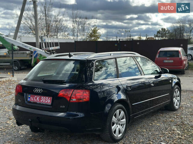 Синий Ауди А4, объемом двигателя 2 л и пробегом 206 тыс. км за 7200 $, фото 15 на Automoto.ua