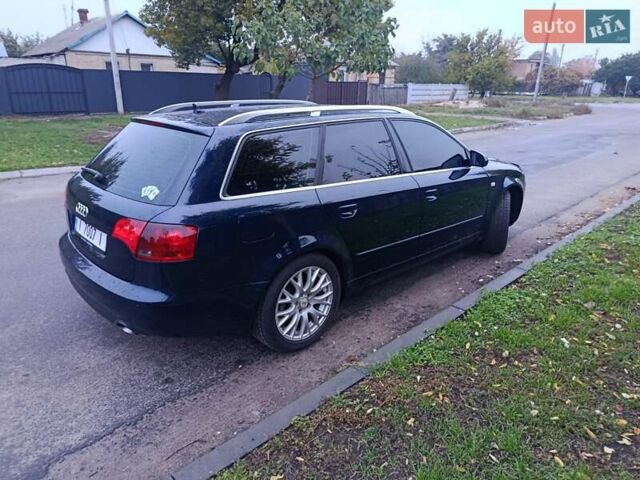 Ауді А4 2007 у Києві на Automoto.ua Синій Ауді А4, об'ємом двигуна 2 л та пробігом 230 тис. км за 6500 $, фото 6 на Automoto.ua