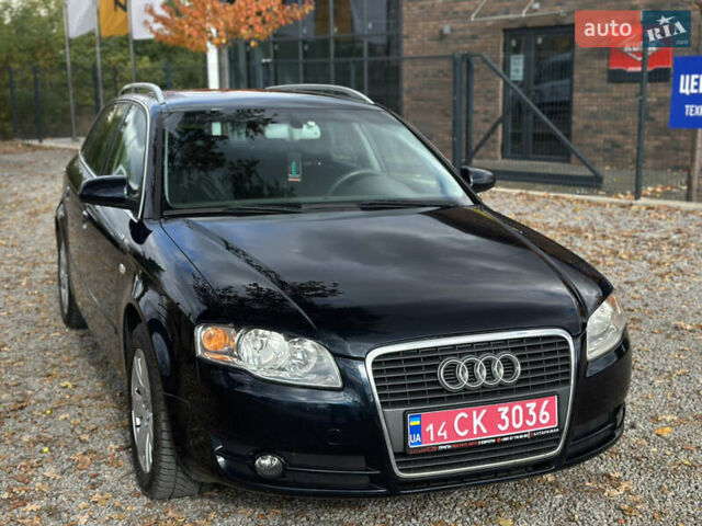 Синий Ауди А4, объемом двигателя 2 л и пробегом 206 тыс. км за 7200 $, фото 1 на Automoto.ua