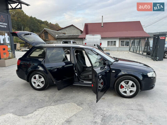 Синій Ауді А4, об'ємом двигуна 1.97 л та пробігом 280 тис. км за 5950 $, фото 47 на Automoto.ua