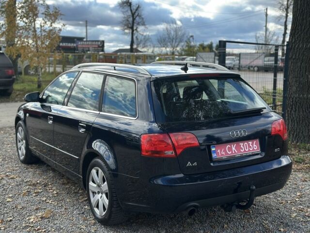 Синій Ауді А4, об'ємом двигуна 2 л та пробігом 206 тис. км за 7200 $, фото 4 на Automoto.ua
