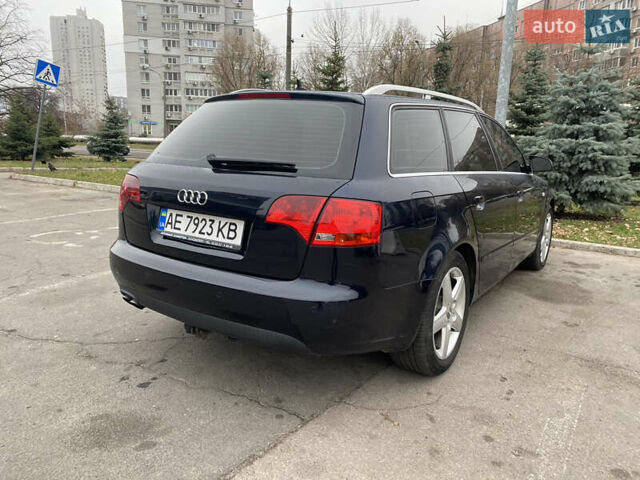 Синий Ауди А4, объемом двигателя 2 л и пробегом 320 тыс. км за 6800 $, фото 3 на Automoto.ua