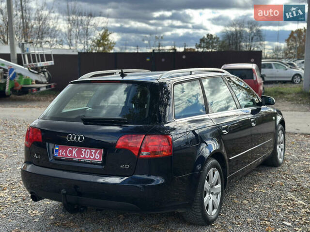 Синий Ауди А4, объемом двигателя 2 л и пробегом 206 тыс. км за 7200 $, фото 14 на Automoto.ua