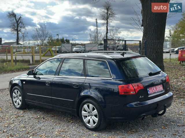 Синий Ауди А4, объемом двигателя 2 л и пробегом 206 тыс. км за 7200 $, фото 21 на Automoto.ua