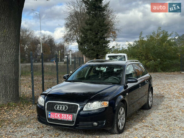 Синий Ауди А4, объемом двигателя 2 л и пробегом 206 тыс. км за 7200 $, фото 10 на Automoto.ua