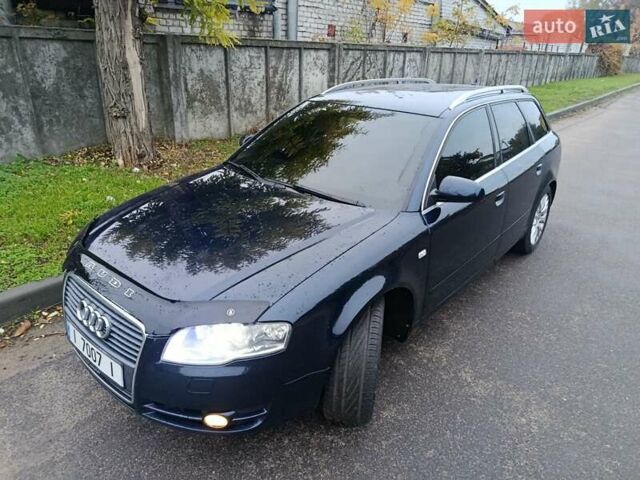 Ауді А4 2007 у Києві на Automoto.ua Синій Ауді А4, об'ємом двигуна 2 л та пробігом 230 тис. км за 6500 $, фото 5 на Automoto.ua