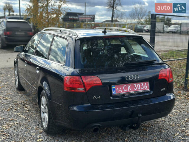 Синий Ауди А4, объемом двигателя 2 л и пробегом 206 тыс. км за 7200 $, фото 18 на Automoto.ua