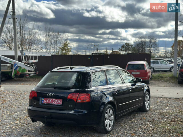 Синий Ауди А4, объемом двигателя 2 л и пробегом 206 тыс. км за 7200 $, фото 12 на Automoto.ua